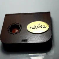 هدیه روز مادر و روز زن|جواهرات|قم, نیروگاه|دیوار