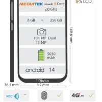 ردمی ۱۳ شیائومی 256گیگ حافظه رام8