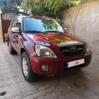 ام وی ام x33 نقد و معاوضه
