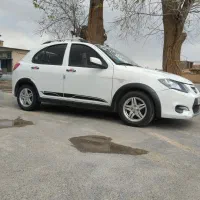 کوییک آر مدل ۱۴۰۱