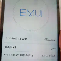 هوآوی y5 2019|موبایل|تهران, سلسبیل جنوبی|دیوار