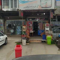 مغازه-دو-طبقه24متر-پایین-24متر-بالا-سه-راه-حسن-رود