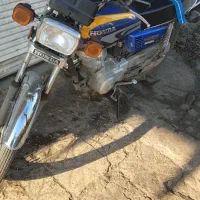 موتور مزایده ای همراه با پلاک و استعلام