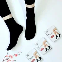 جوراب شیک اعلا|لباس|کرج, باغستان|دیوار