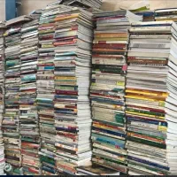 کتاب و کاغذ کیلو ۴۵ هزار برمیدارم