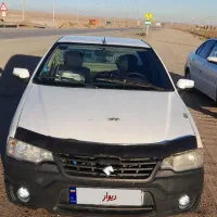 وانت اریسان مدل ۹۴