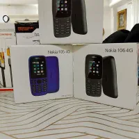 گوشی نوکیا 105و106|موبایل|امیرکلا, |دیوار