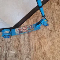 همه باهم|اسباب‌‌بازی|شاهین‌شهر, خانه کارگر|دیوار