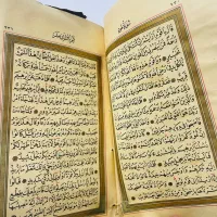 قرآن طلا عطیقه|کلکسیون اشیاء عتیقه|ملک‌آباد, |دیوار