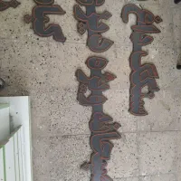 LEDکباب  نان داغ دیزی و ..|فروشگاه و مغازه|اردبیل, |دیوار