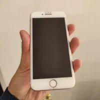 آیفون ۷ ۲۵۶ گیگ