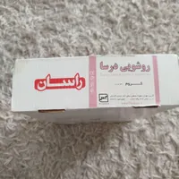 شیر روشویی آب برند راسان و سینک دوقلو|لوازم سرویس بهداشتی|گنبد کاووس, |دیوار