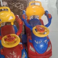 اسباب بازی