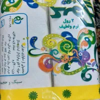 دستمال دستمال ۴لایه|مواد شوینده و دستمال کاغذی|نیشابور, شهرک قدس|دیوار