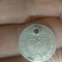 محمد علی شاه قاجار