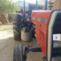 تراکتور فرگوسن  299