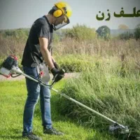 چمن زنی باغبانی