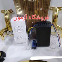 پنکه سقفی لوستری چهار پره چوبی چراغدار اورجینال|پنکه و تصفیه‌کنندهٔ هوا|تهران, صادقیه|دیوار