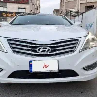 ازرا گرانجور منطقه فول