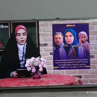 تلویزیون 43اینج