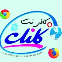 استخدام نیرو خانم کار در منزل