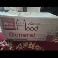 هود تازه