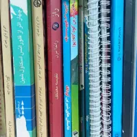 کتاب ۴۰ درصد زیر قیمت سالم