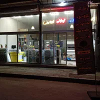 تعمیر پکیج شوفاژ سرویس کولرگازی تعمیرکار سرویسکار|آبگرمکن، پکیج، شوفاژ|مشهد, امیریه|دیوار