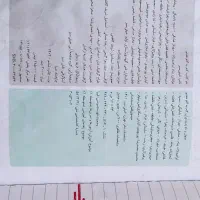 کتاب گام به گام و کار ریاضی هفتم|لوازم التحریر|ری, حمزهآباد|دیوار