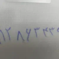 ۰۹۱۲۸۶۳۴۳۹۷