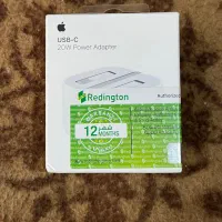 آداپتور گوشی ایفون اورجینال آکبند