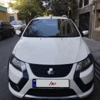 کوئیک آپشنال