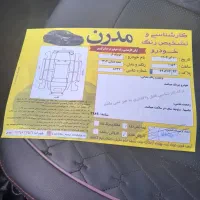 کوییک RS مدل ۱۴۰۲ سفید و مشکی بیرنگ مانیتوردار|خودرو سواری و وانت|قزوین, |دیوار