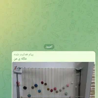 دار قالی با تمام نخها ونقشه.و قسمتی هم بافته شد|تابلو فرش|تربت‌حیدریه, آغوی|دیوار