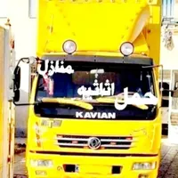 باربری و حمل و نقل اساس کشی منزل در منطقه ماکو
