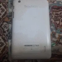 تبلت|تبلت|قم, فرهنگیان و شهربانی|دیوار