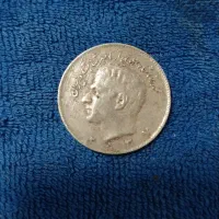 سکه ده ریالی شاهی