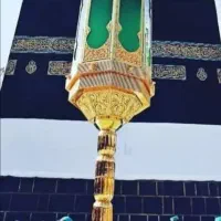 بزرگترین مرکز خرید و فروش فیش حج واجب
