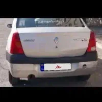 ال نود فروش فوری