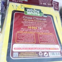 اجناس لوکس با ۳۰ دصد تخفیف|حراج|زاهدان, |دیوار