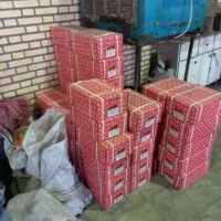 تولیدی یاتاقان صنعتی|عمده‌فروشی|صوفیان, |دیوار