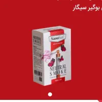 محصولات نانو سان برند ایتا و المان|خدمات موتور و ماشین|وحیدیه, |دیوار