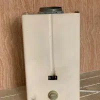 ابگرمکن دیواری|آبگرمکن، پکیج، شوفاژ|ارومیه, |دیوار