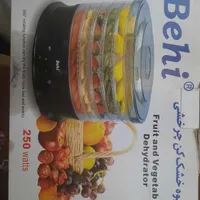 میوه خشک کن چرخشی