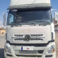 کشنده البرز مدل ۸۸