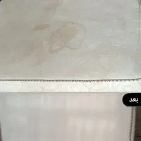 مبل شویی با تخفیف ویژه|خدمات نظافت|ازنا, |دیوار