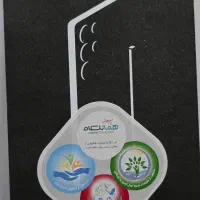 samsung s25 ultra