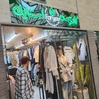 تابلو سازی چلنیوم کامپوزیت ترموود فلکسی|خدمات پیشه و مهارت|تهران, نعمت‌آباد|دیوار