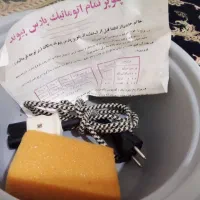 پلوپز قدیمی نواتوماتیک|کلکسیون اشیاء عتیقه|قم, امامزاده ابراهیم|دیوار