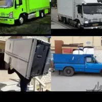 حمل جهازواسباب انصاف بار